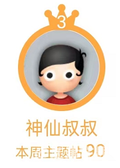 微信截图_20221121102547.png