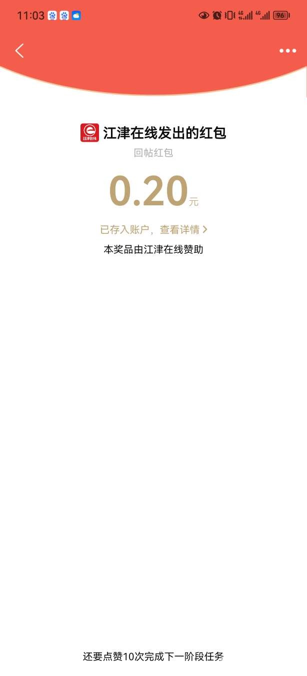 20221121110342front2_0_409372_FnZu8iDgcMr5VQYAQMFmUNYWC6ga.jpg