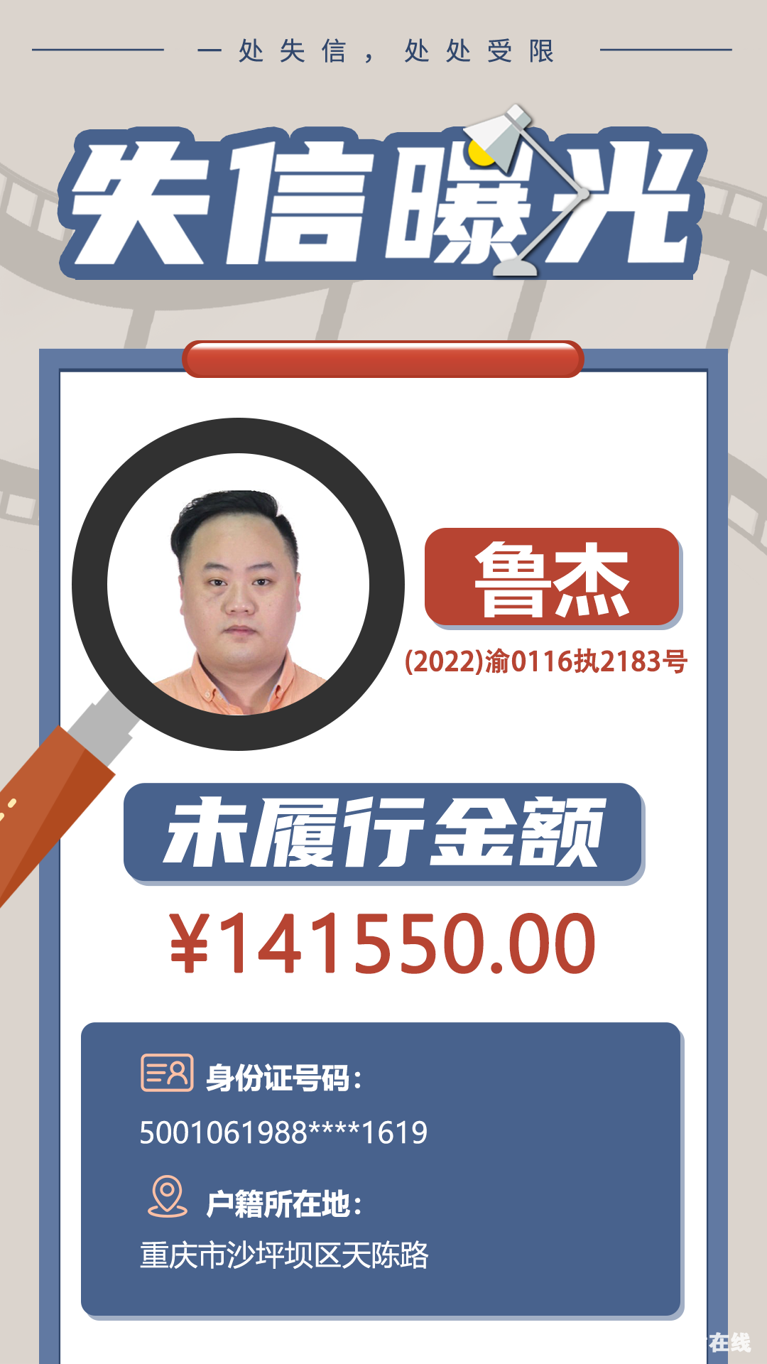 d1624606d6283397aae7b53ef66d38dc.png