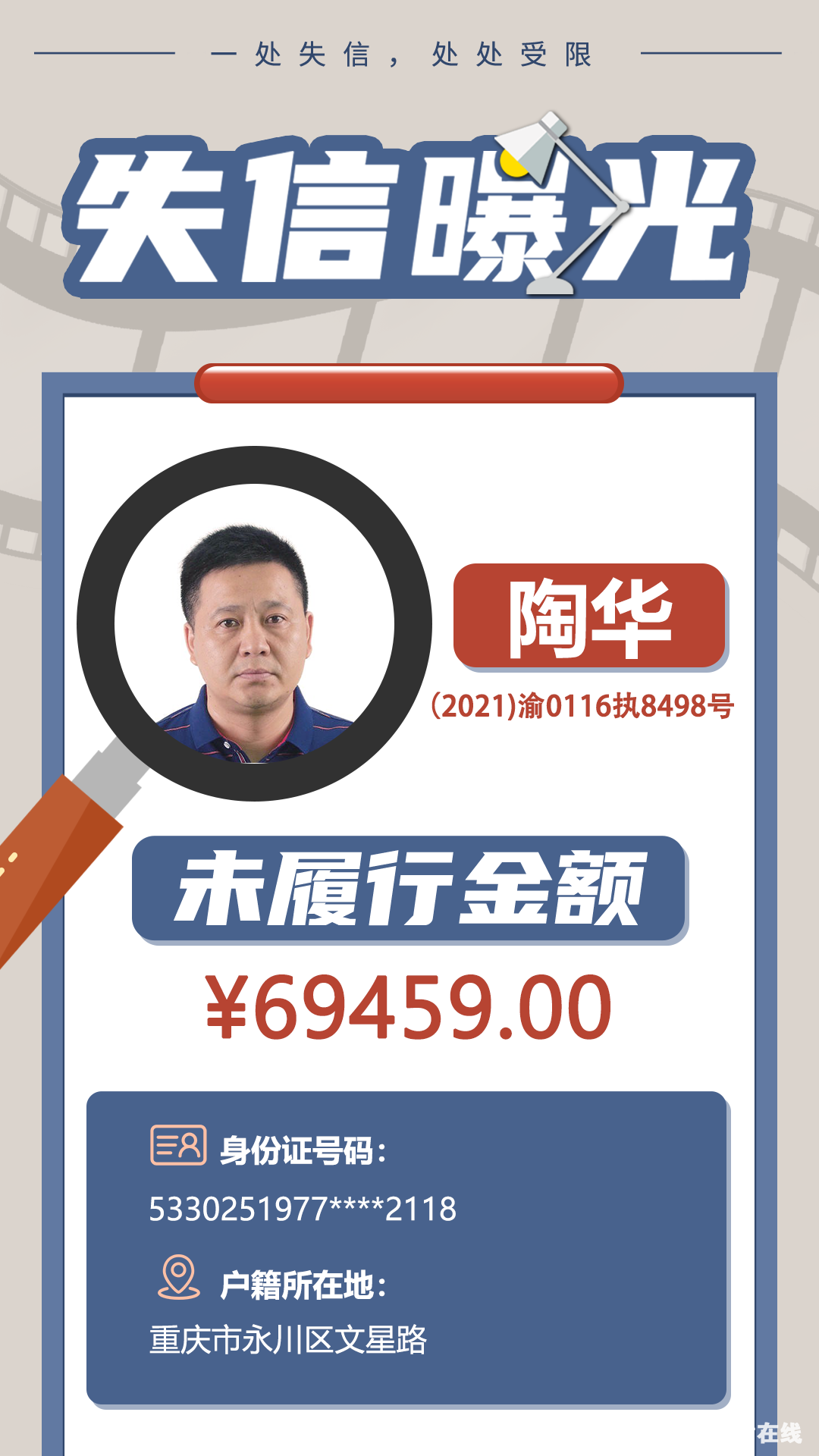 27b0b701706a4eebbc4d9ebc914ec1d2.png