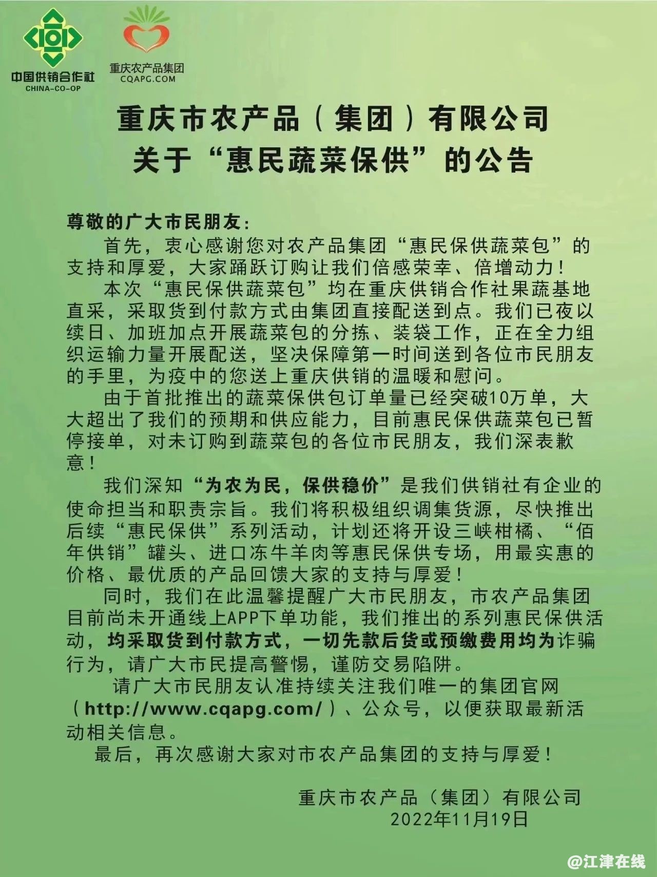 ffba36b2ca39ba8b87d50ba6720e9078.jpg
