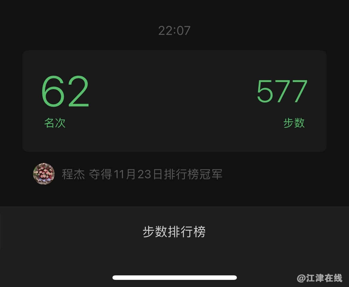 20221123233938front1_0_281628_FmGHyouP20iDnHzUJI8CJr5F90wk.jpg