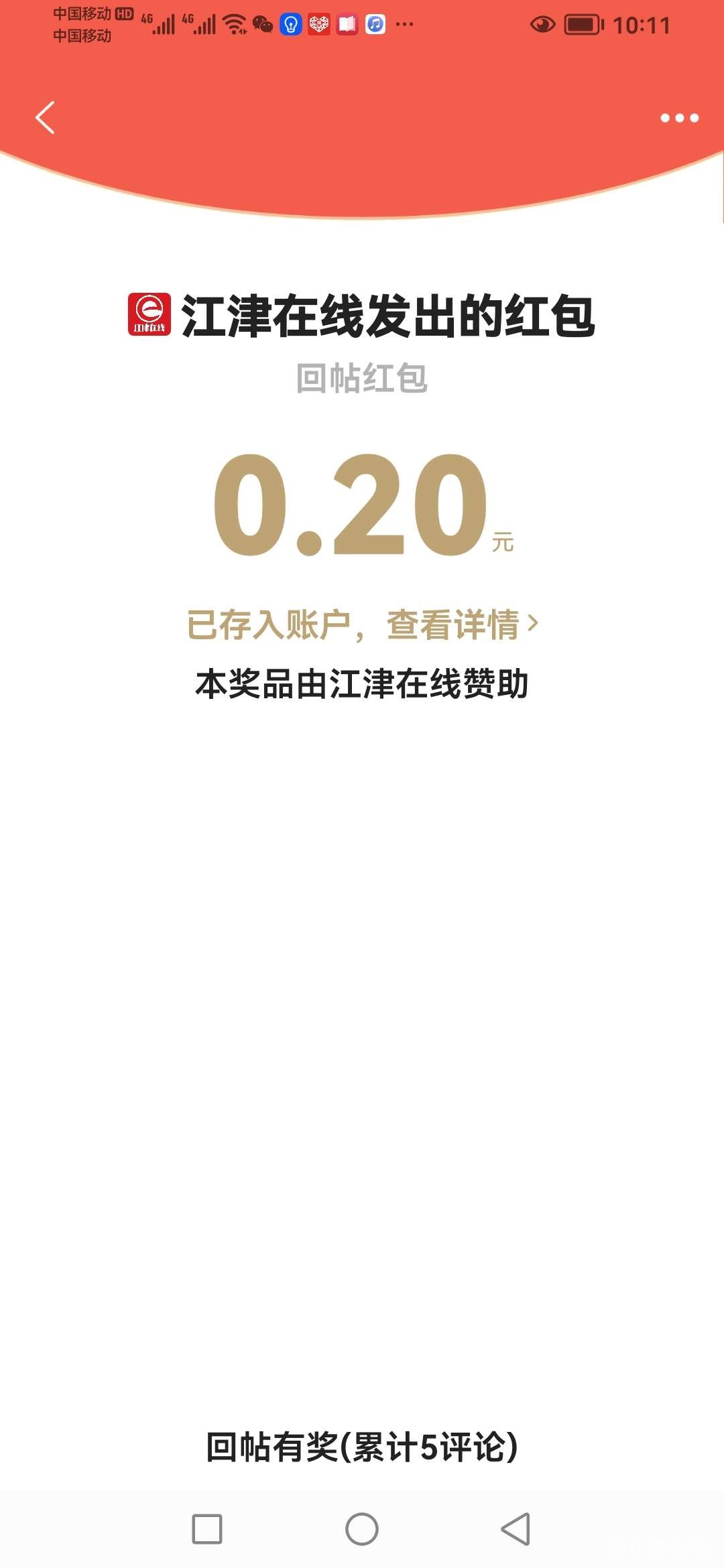 20221125101143front2_0_418174_FgJfNjPDyAEX2jiHcGdzIUn8RKrm.jpg