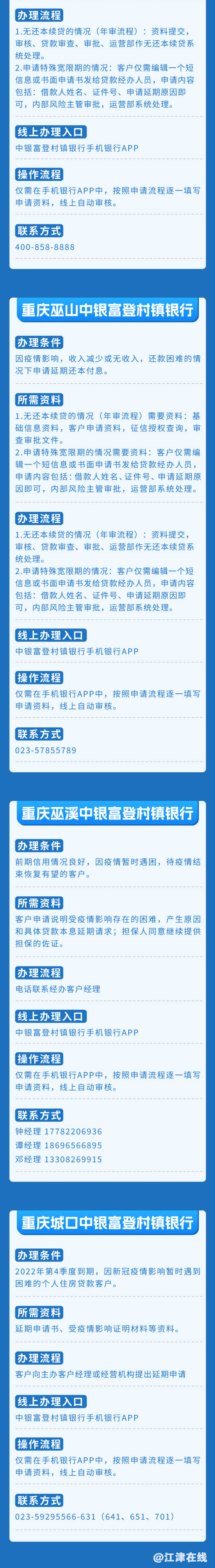 fadb24e9bbdd6dbe54a503e36571e4ca.png