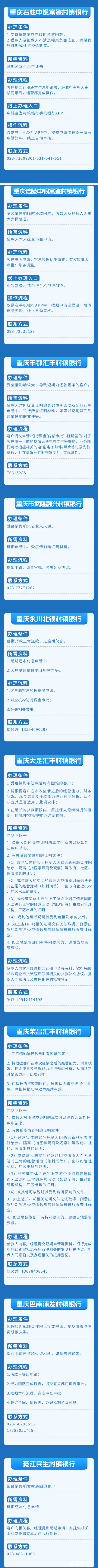 68258f35fda1a659aa740473e9043e5e.png
