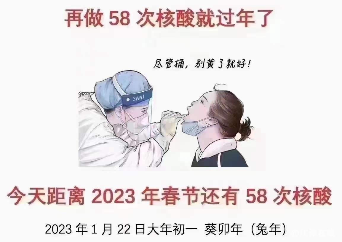 20221126101758front2_0_409372_FjjYVvvxWp6t3TkhoaXil0gJofRh.jpg