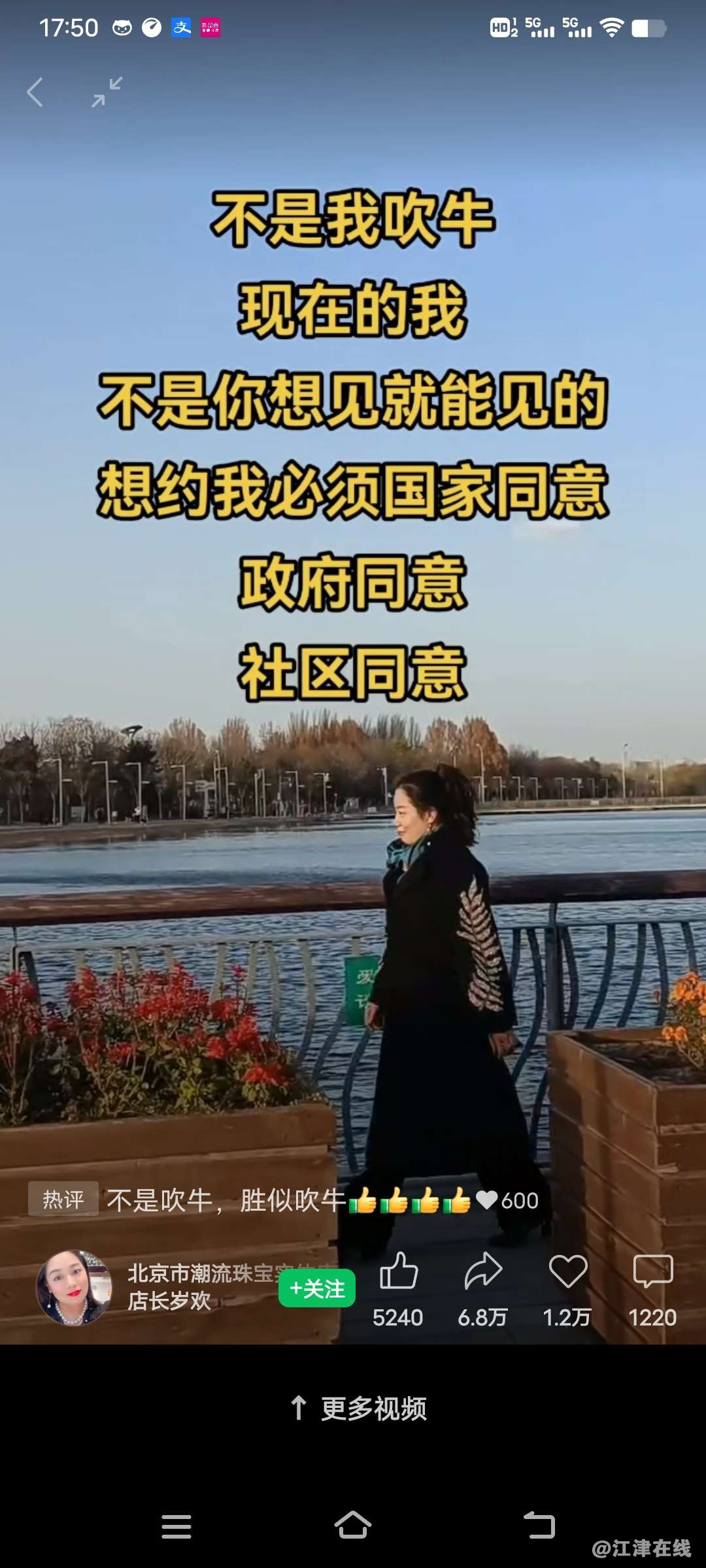 20221126175029front2_0_409494_FiRNONzu6F8zY1YNq874dOO5vWBV.jpg