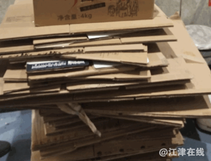 20221127171414front1_0_281628_FjUuf933CRT68bFHAgEY2xzZP6RB.gif