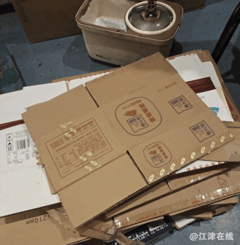 20221127171415front1_0_281628_FhQm3Wb9Q6TzFIYEFMBLPArFn9_Z.gif