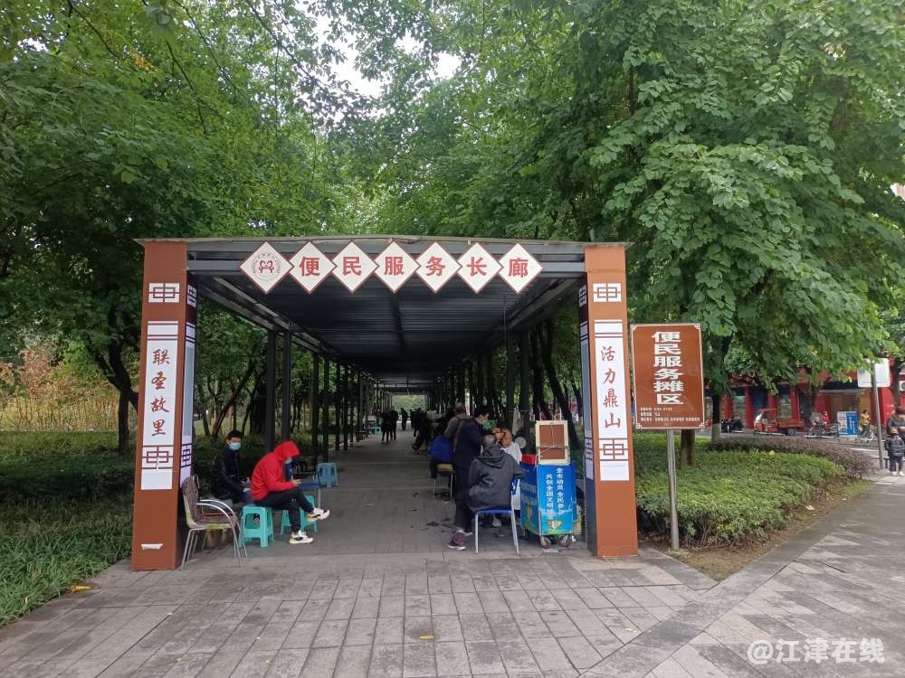 20221201144158front2_0_272275_FifEvj3devIPXNc7WATbu54_uUQE.jpg