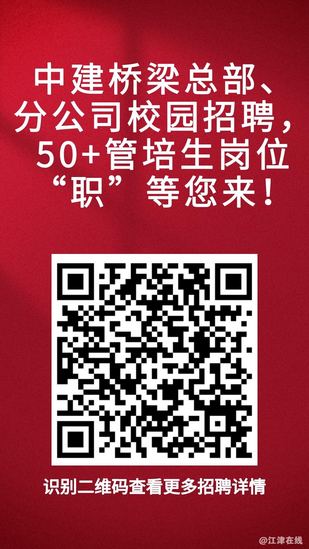 微信图片_20221202152407.jpg