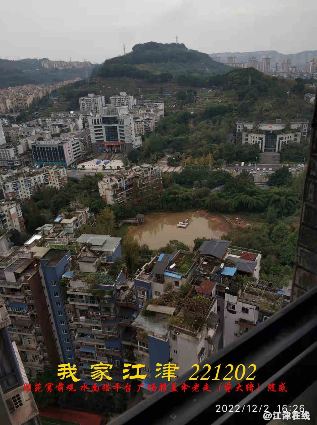 JYZ 20221202 WBQ (12).jpg