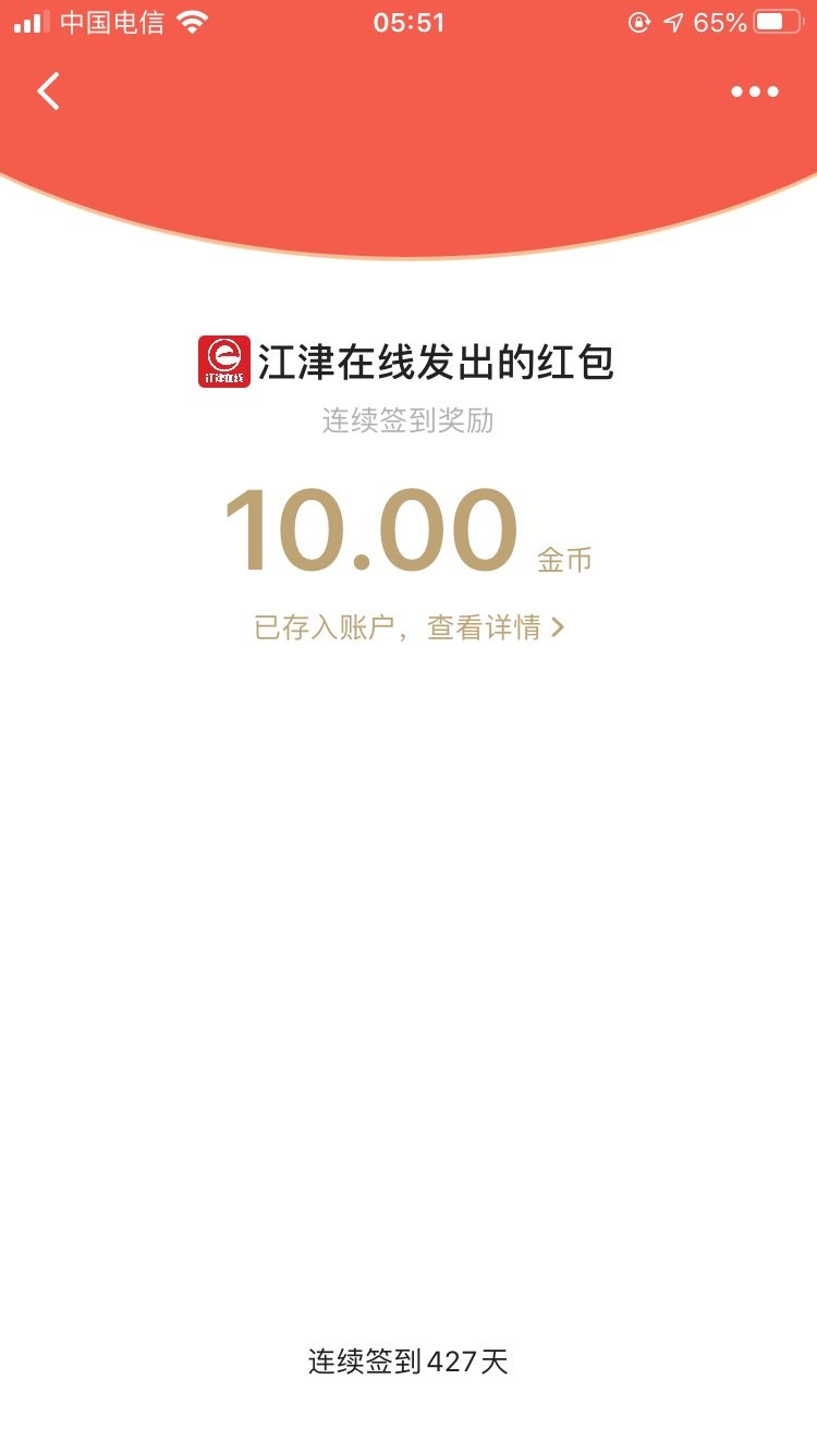 20221203111723front1_0_420898_FqZLyLrCPKZjAK72HhcTQB4m8XiG.jpg