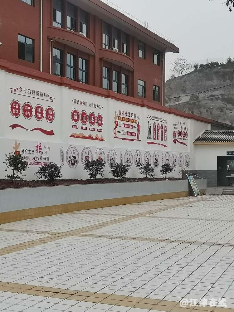 20221204090931front2_0_418174_FnxHGlkey4ruAzucnmBV5jCJ-h4X.jpg