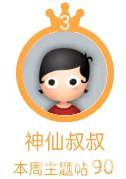 微信截图_20221205102600.png