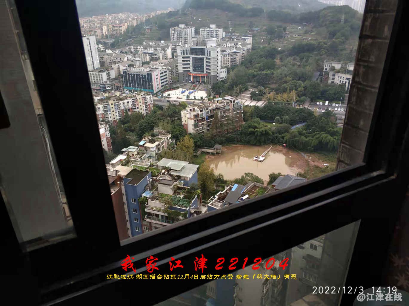 JYZ 221204 WBQ (26).jpg