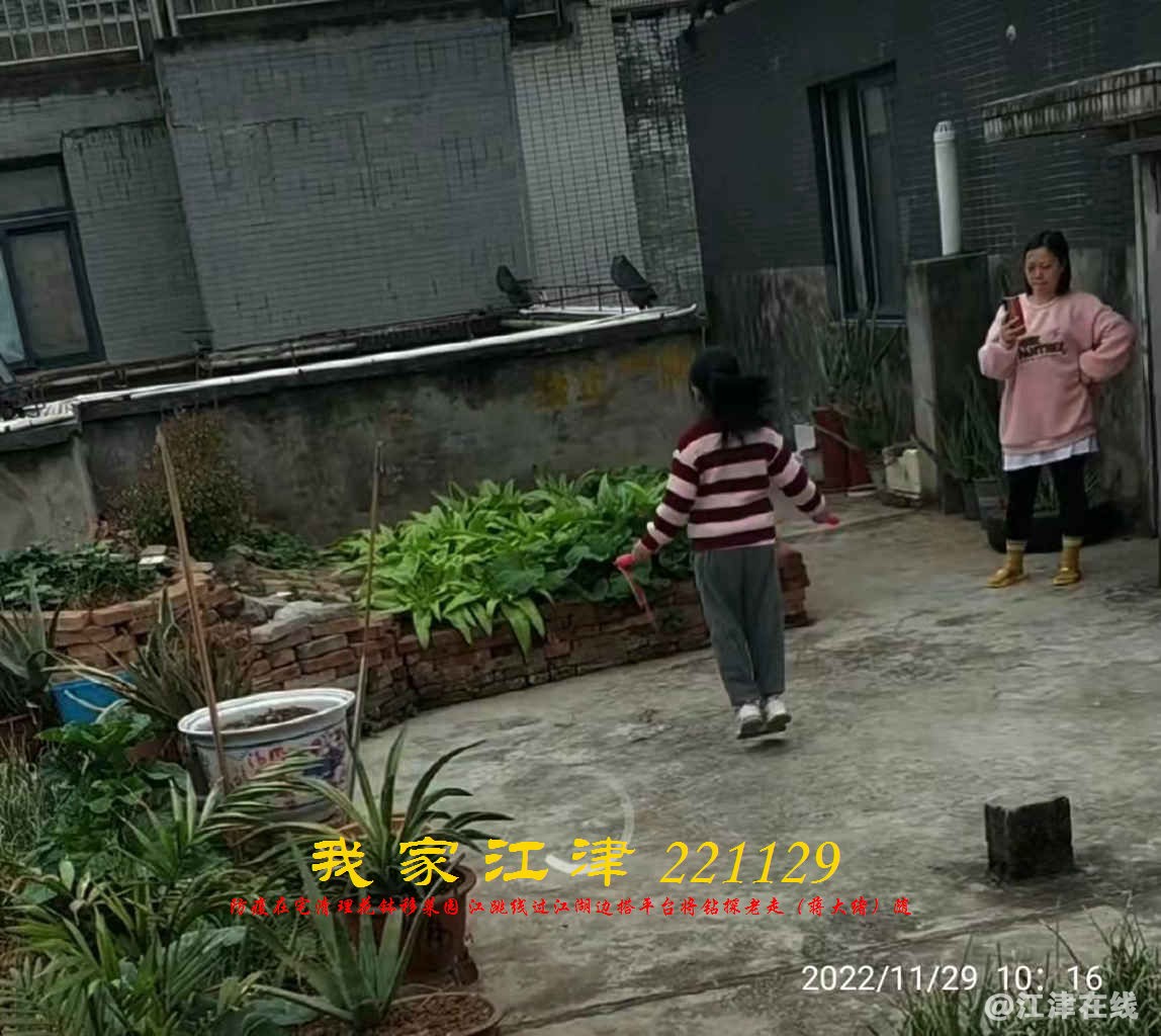 JYZ 20221129 WBQ (7).jpg