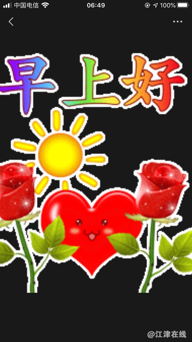 20221207064921front1_0_420898_FlEyTFAco_plE57cD1iYx_v_Diqk.jpg
