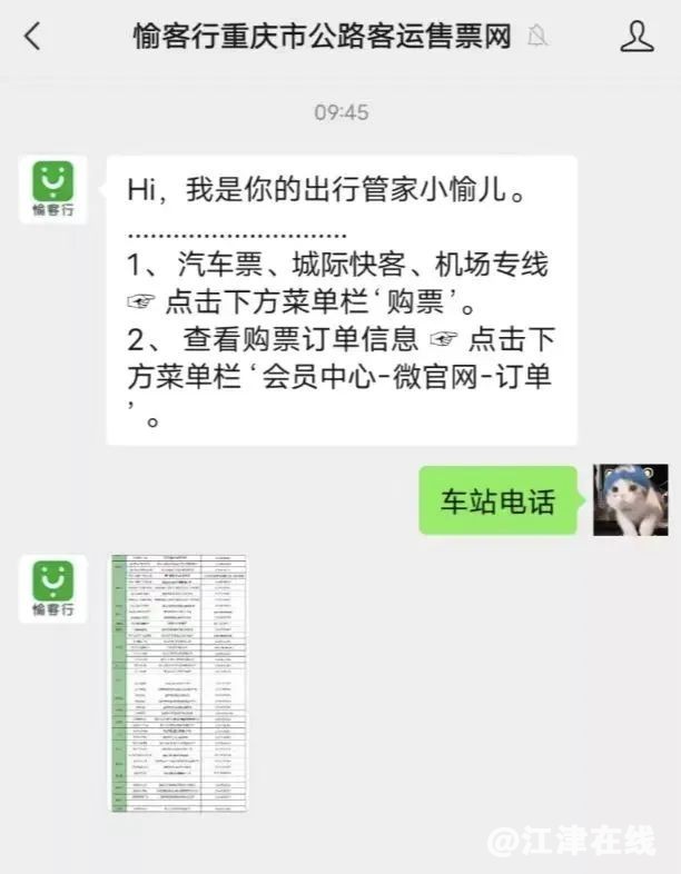 a931783a499b16ce728ccb9bf6825dae.jpg