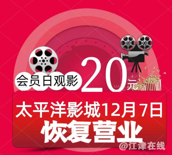 微信图片_20221207164351.png