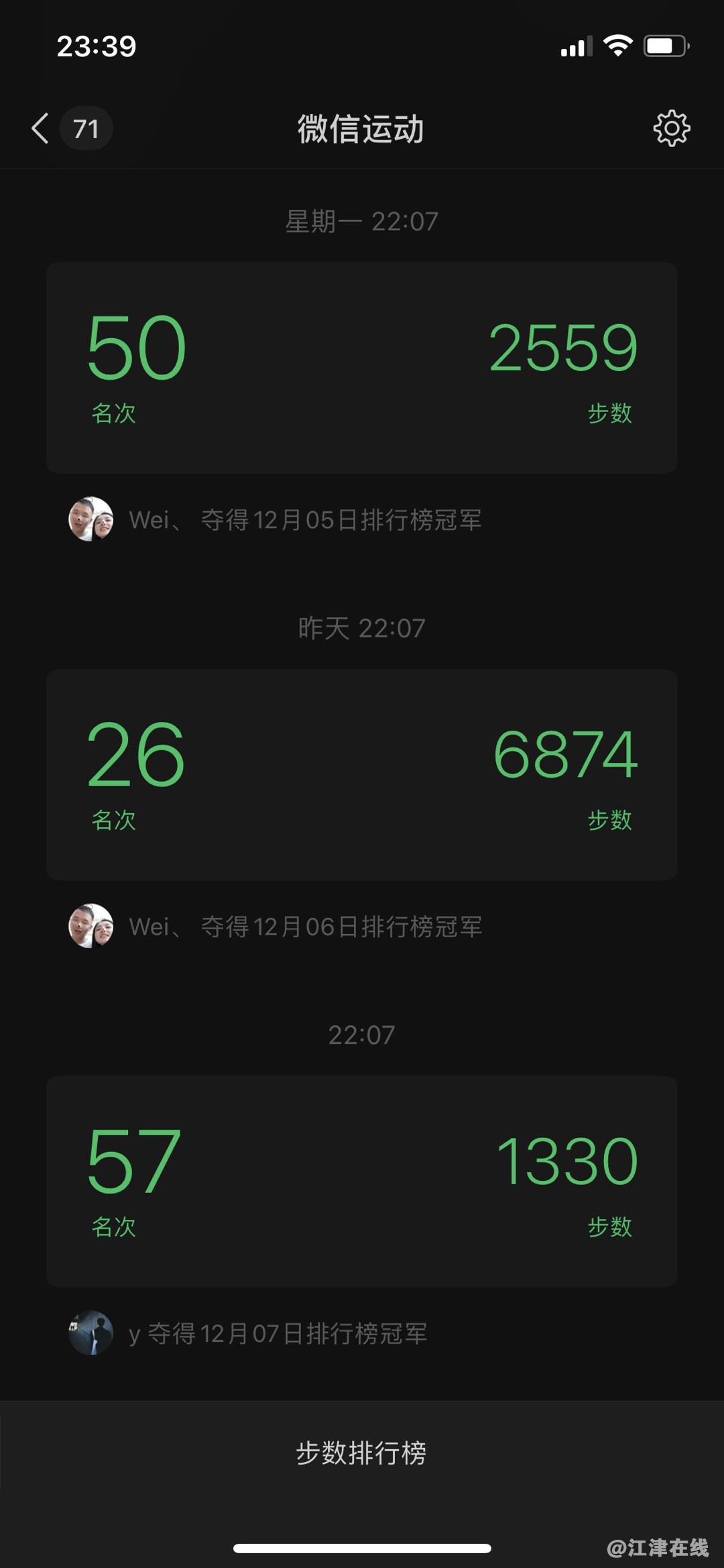 20221207234039front1_0_281628_FhO_IVG4Wk29V7Nu28kAtAi0Hwif.jpg