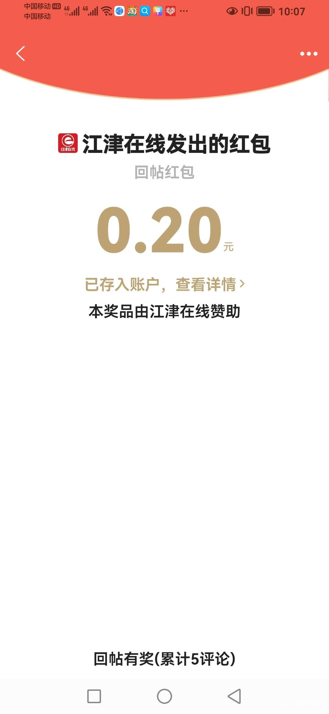 20221208100815front2_0_418174_Fkf4RaSVpg019qI1VSJQFHng1OoZ.jpg