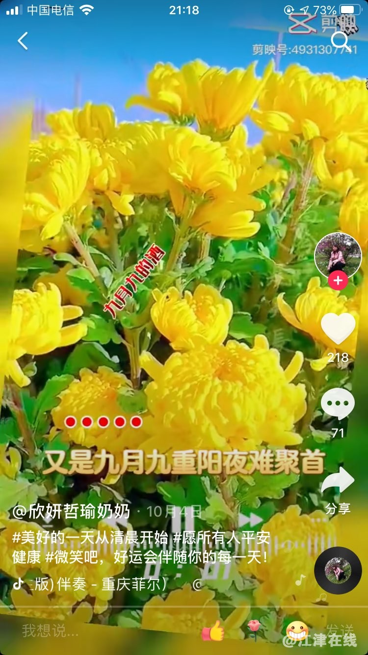 20221208141149front1_0_420898_FjInYr2uJHvZdzcPkHDo3abFM5DP.jpg