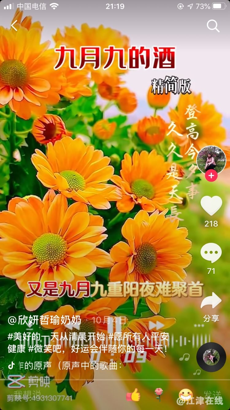 20221208141150front1_0_420898_FqJHCyiVNrdnTFAgIb3L43SYiMjq.jpg