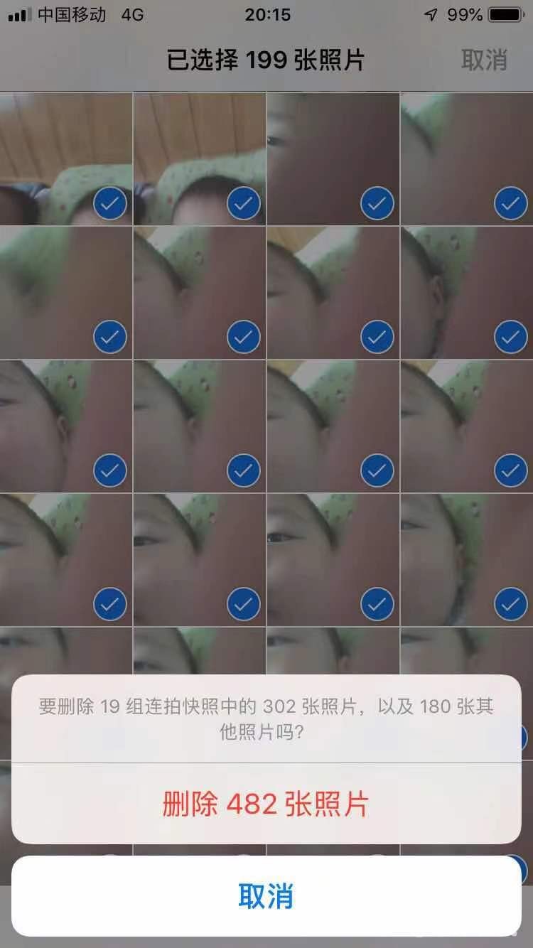 20221208202752front1_0_89924_FvljE4x4pNklFBm3kcP8WdThf1ZA.jpg