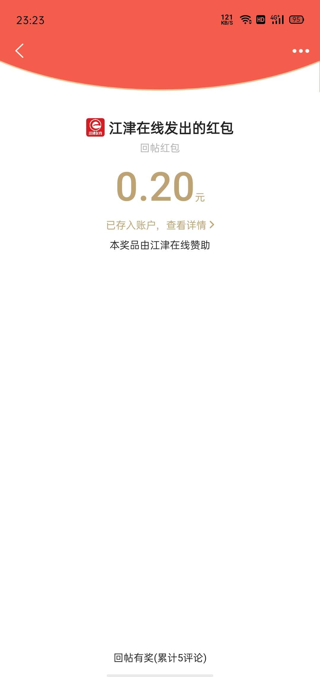 20221208232402front2_0_281628_FiyRagr6J1tqjdLXNntnt0Ec-os9.jpg