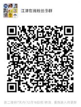360截图20221209141700340.jpg