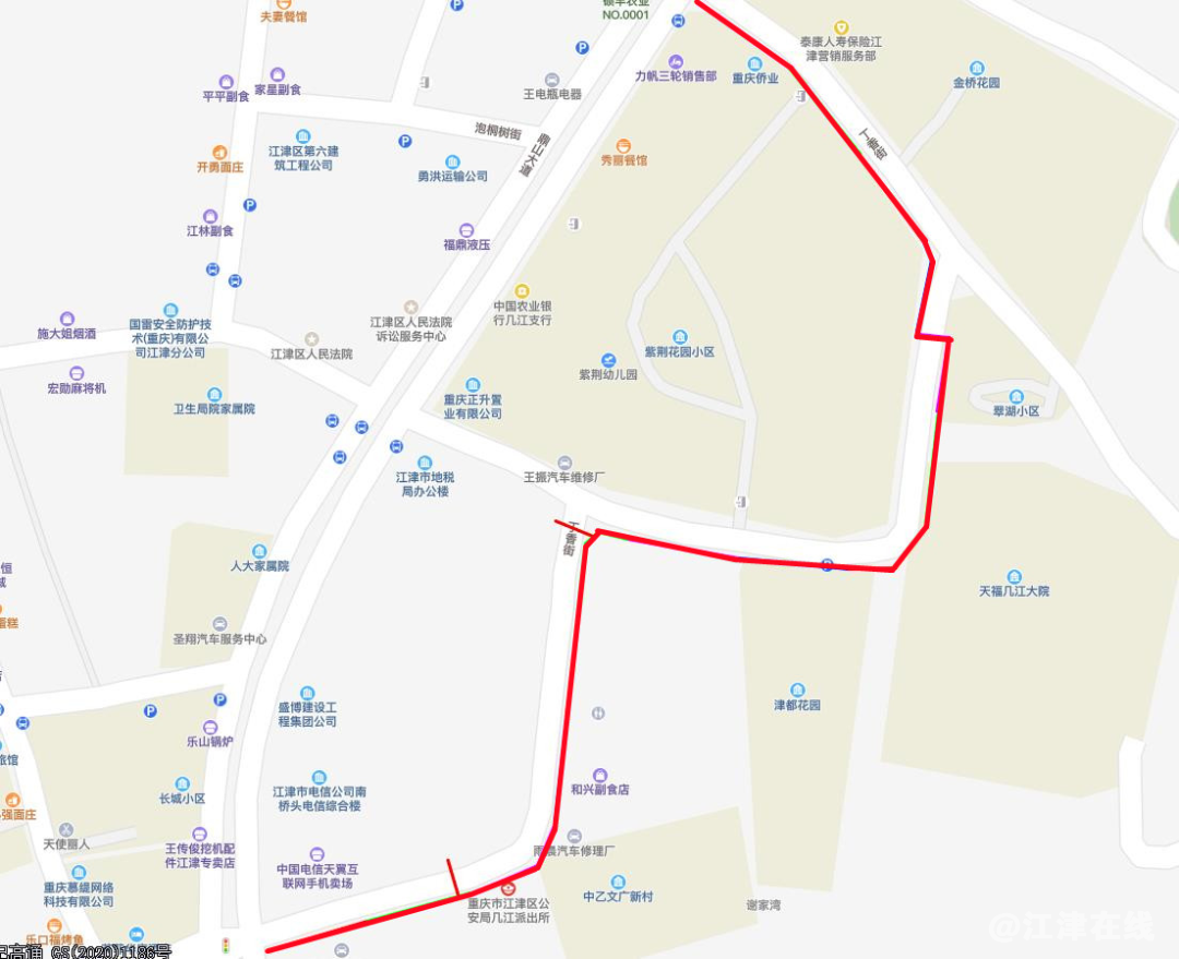 微信图片_20221209150240.png
