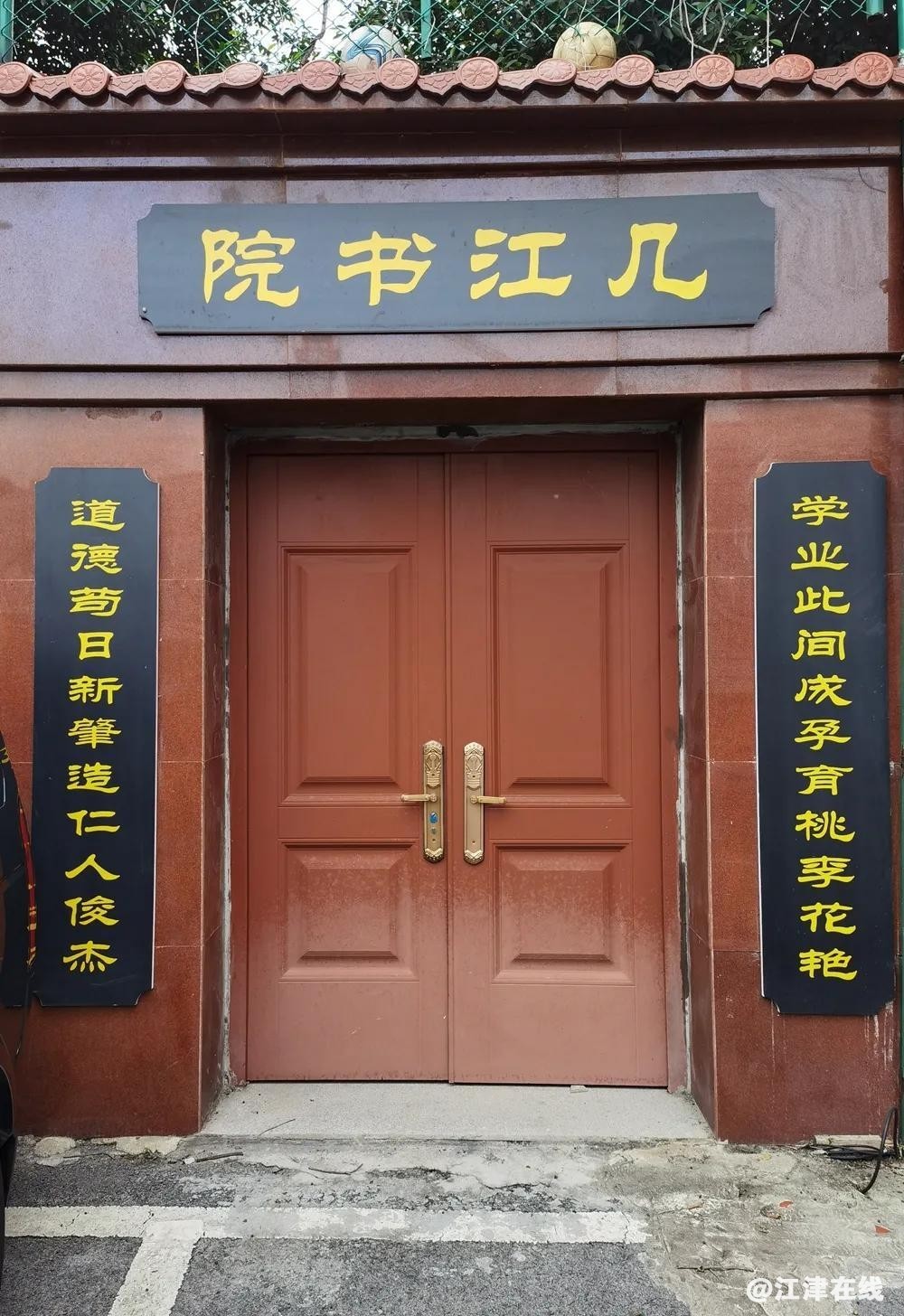 4750b89bed51492ba12bb978f6610f5e~noop.image?_iz=58558&from=article.jpg