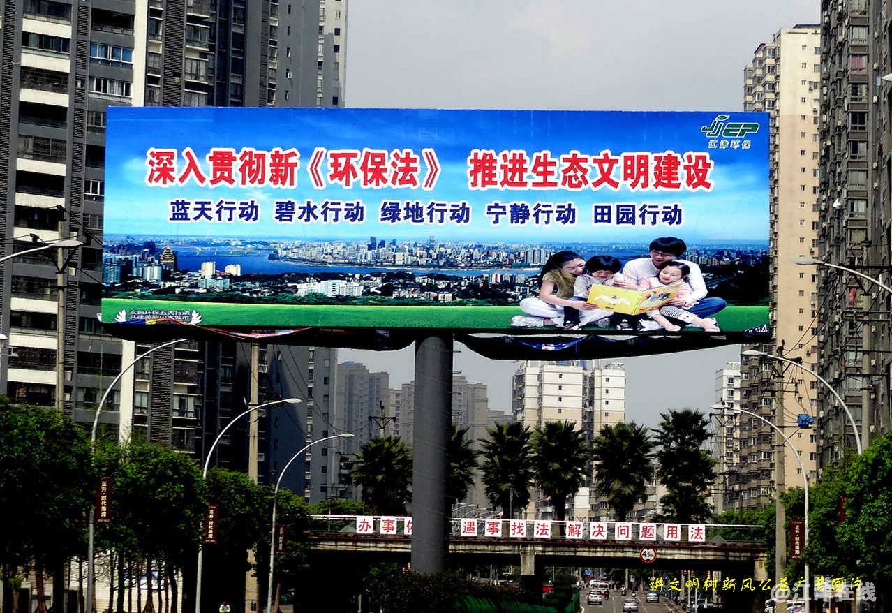 微信图片_20190124024737.jpg
