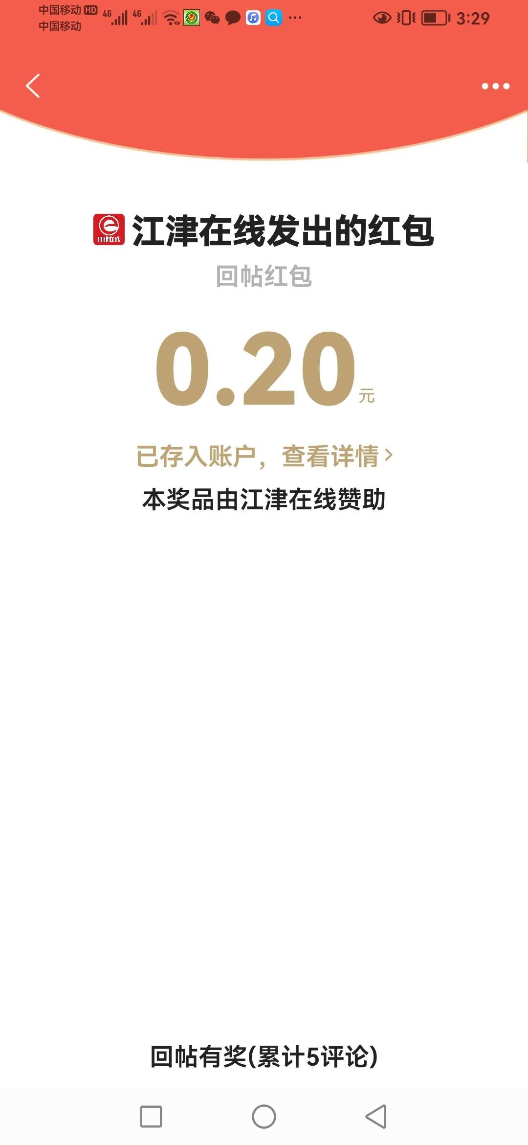 20221211153009front2_0_418174_Fq5-0nRt0ViwJ_y1mImbDlUT8jig.jpg