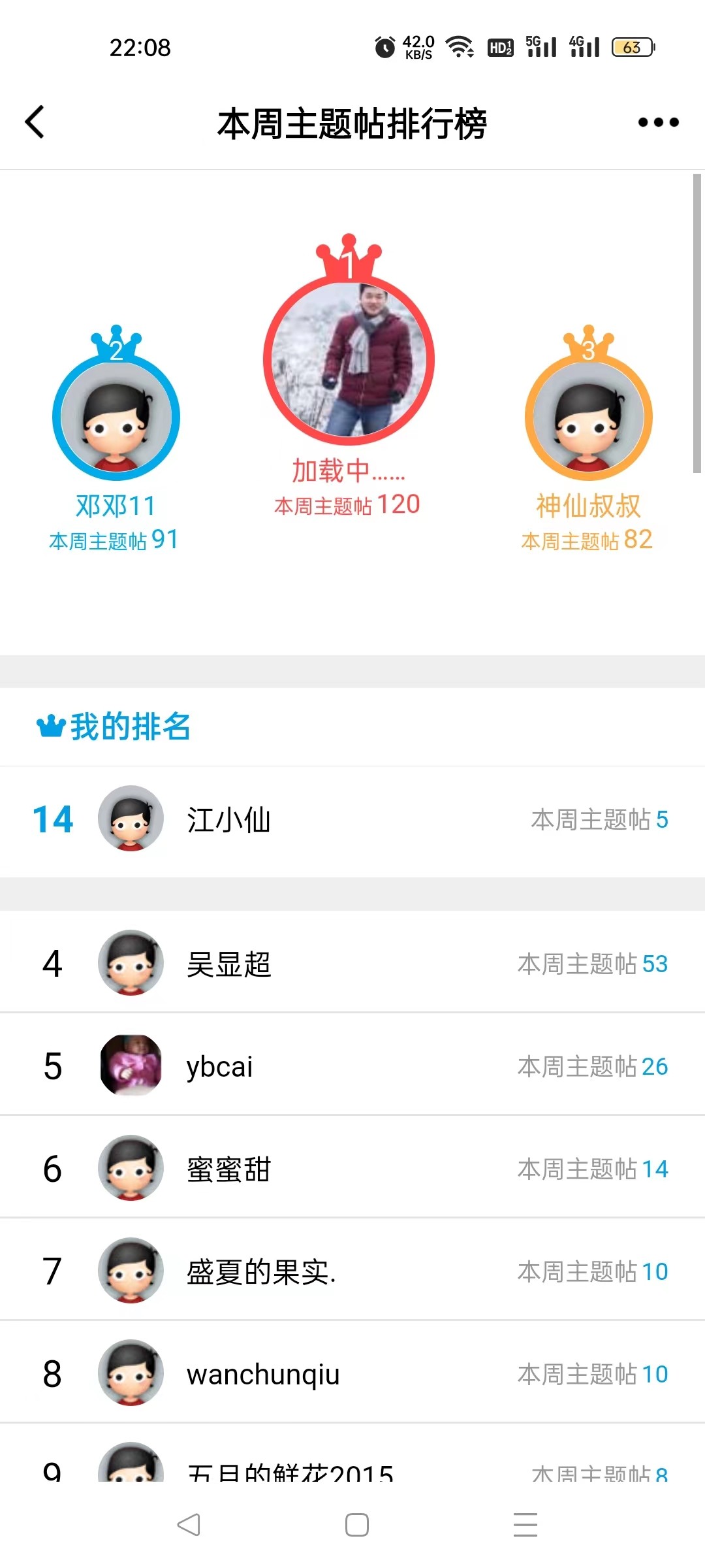 微信图片_20221213103228.jpg