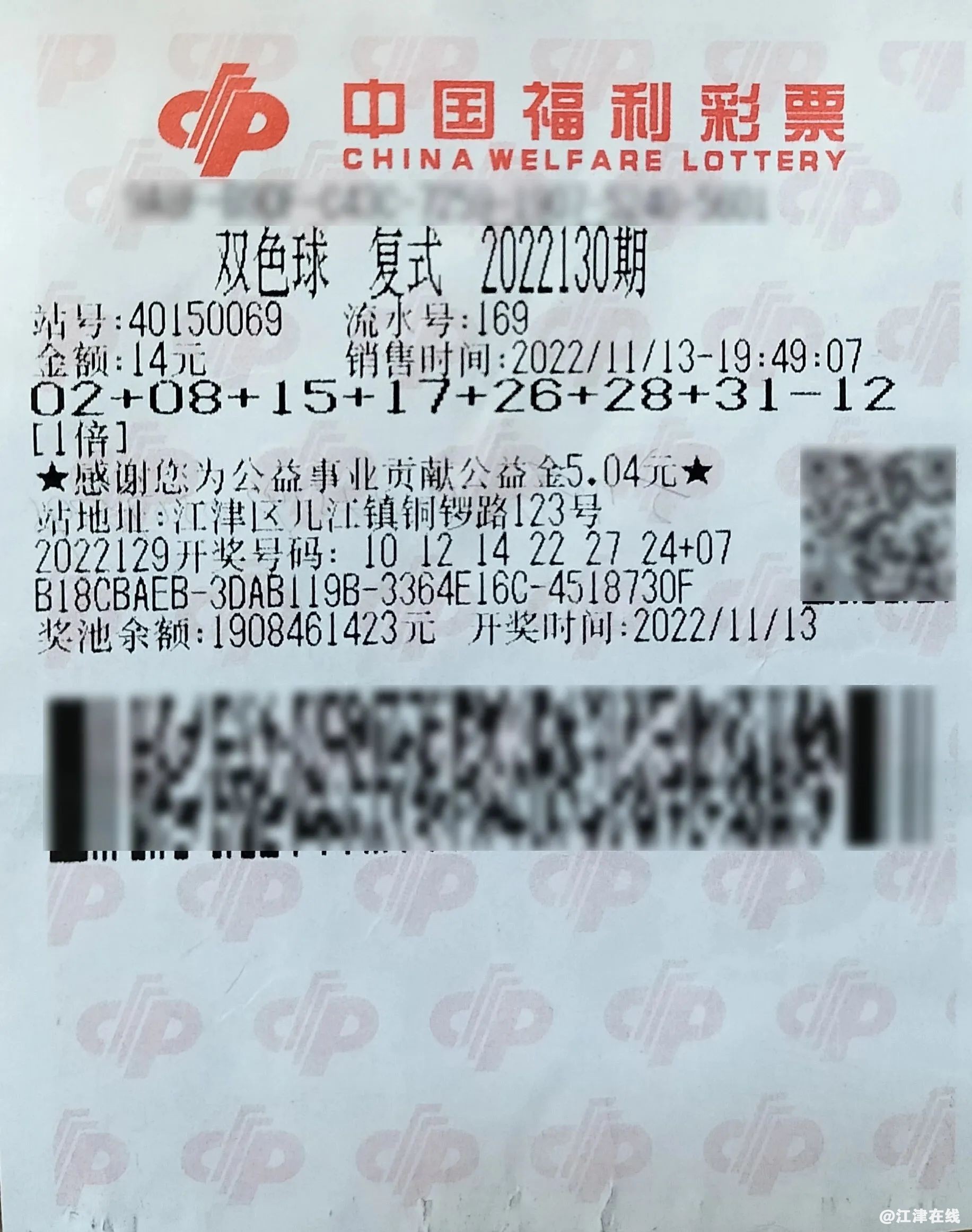 4110289b5d06d3a993af9c7263c6ad9f.jpg