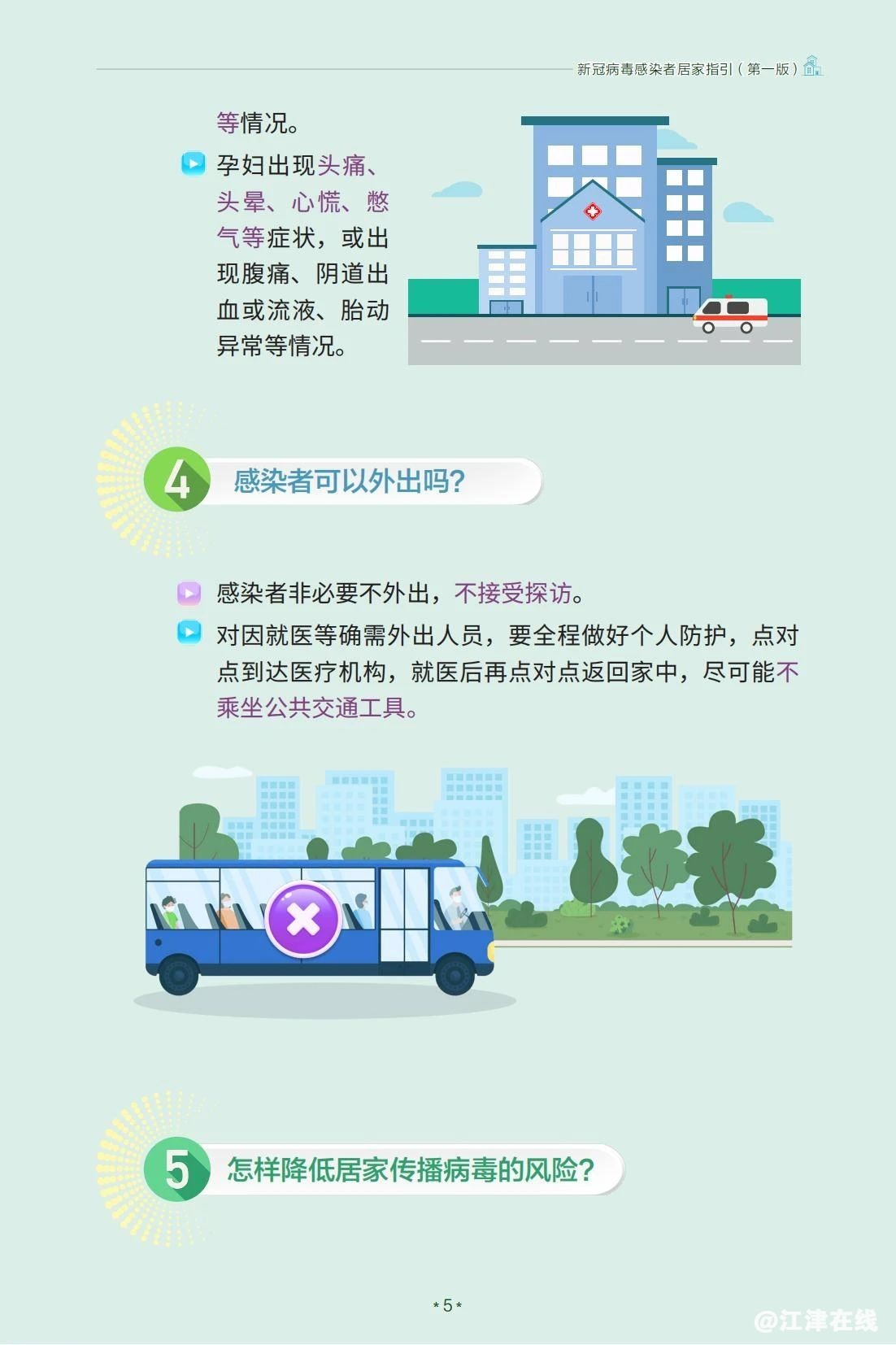 d3968a188edfa3b341c90ed61773e343.jpg