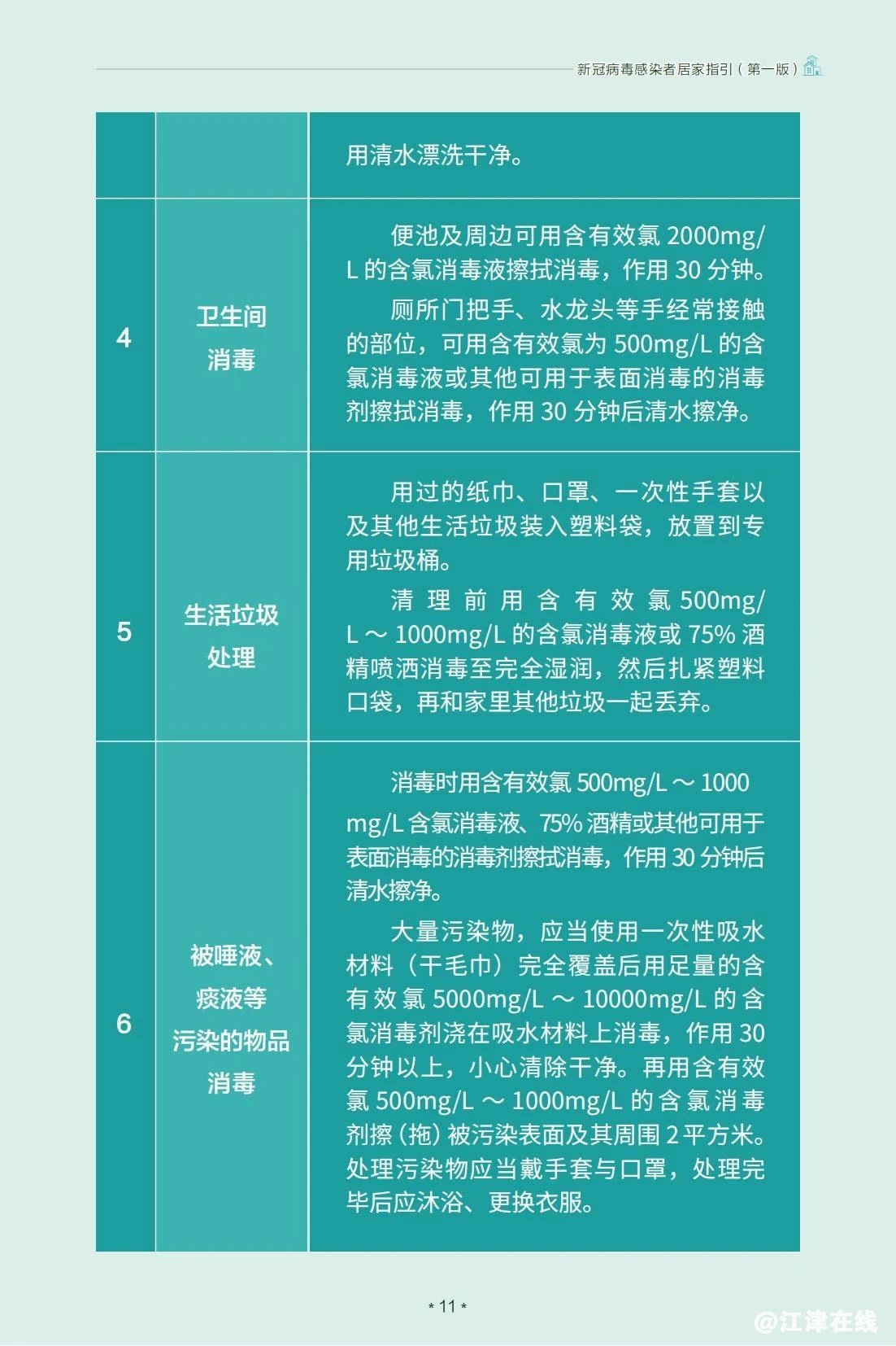 22a0e767c4ac33d8a471aed778b393e0.jpg