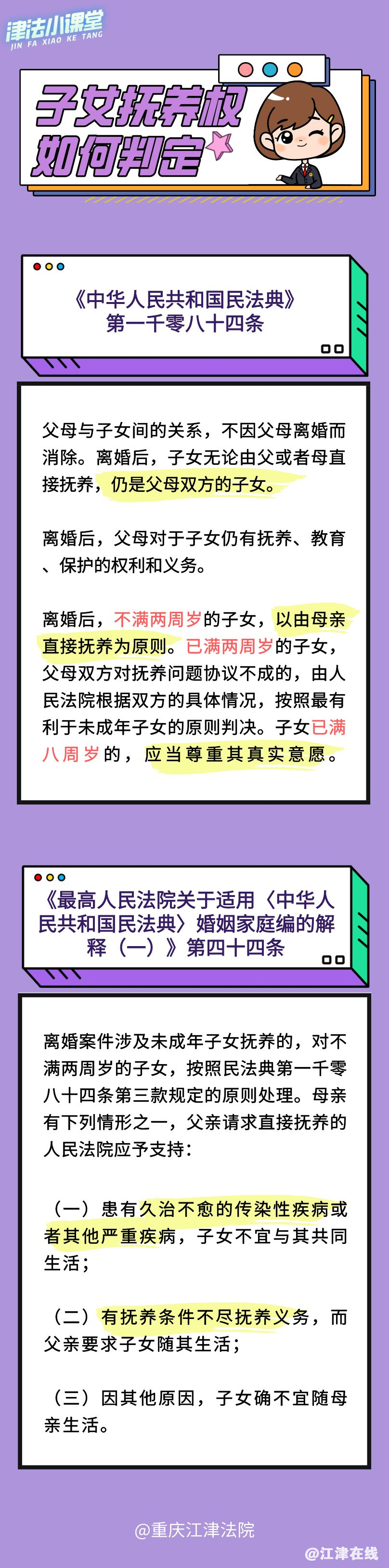 236c07deac27e17a6bd4e89efe623a2f.png