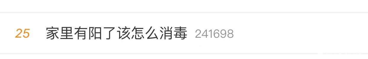 6d4ed04187e2b1acf257782b75c0be63.png