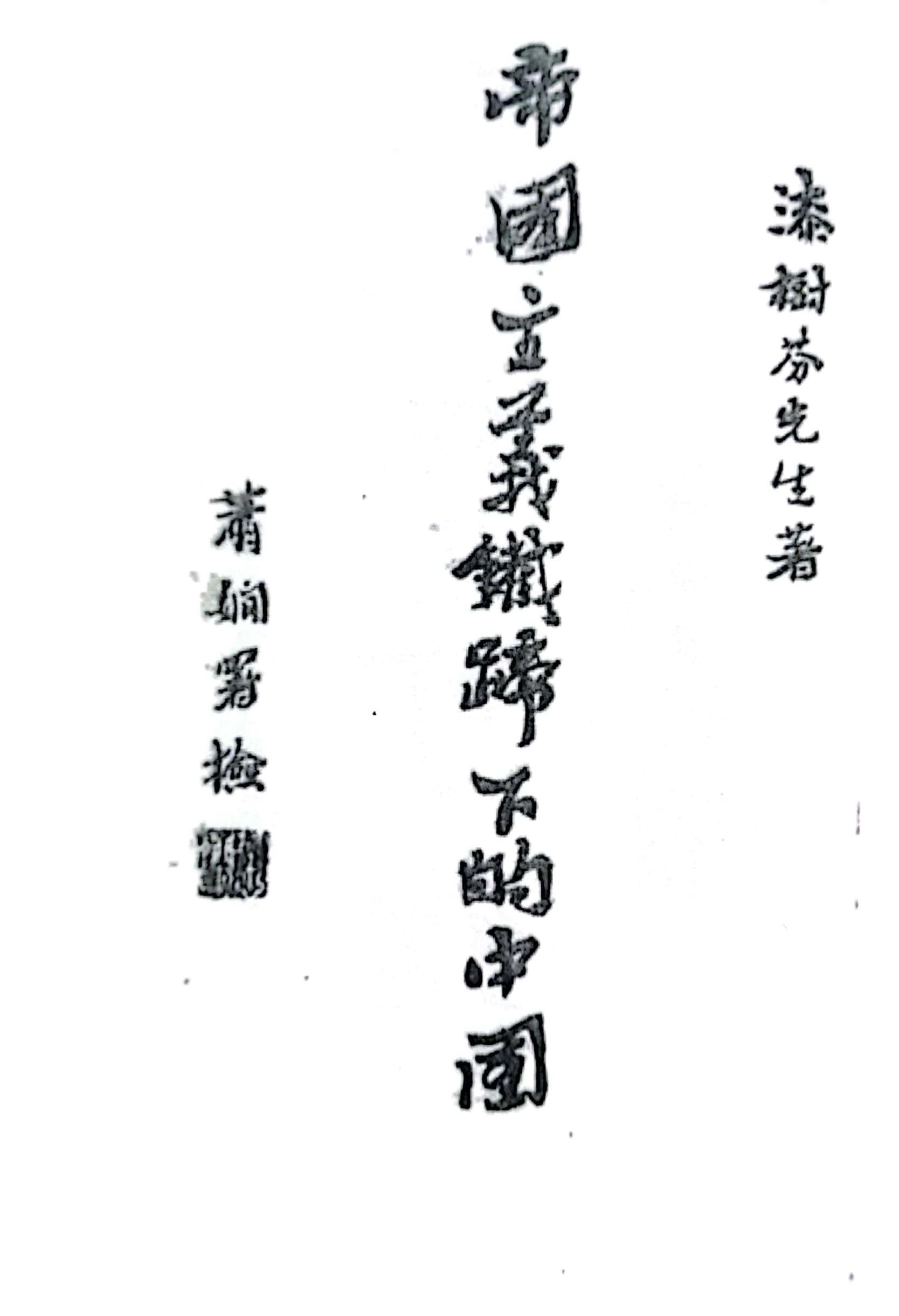 d08c49a64f41f14b612fef46ba9f302c.jpg