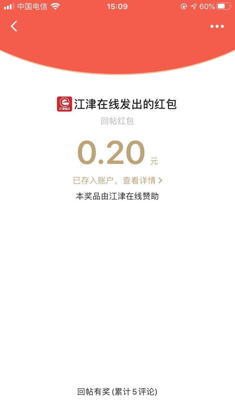 20221216151739front1_0_420898_Fu70BIemzFWurs61UFi07CI_ZVk7.jpg