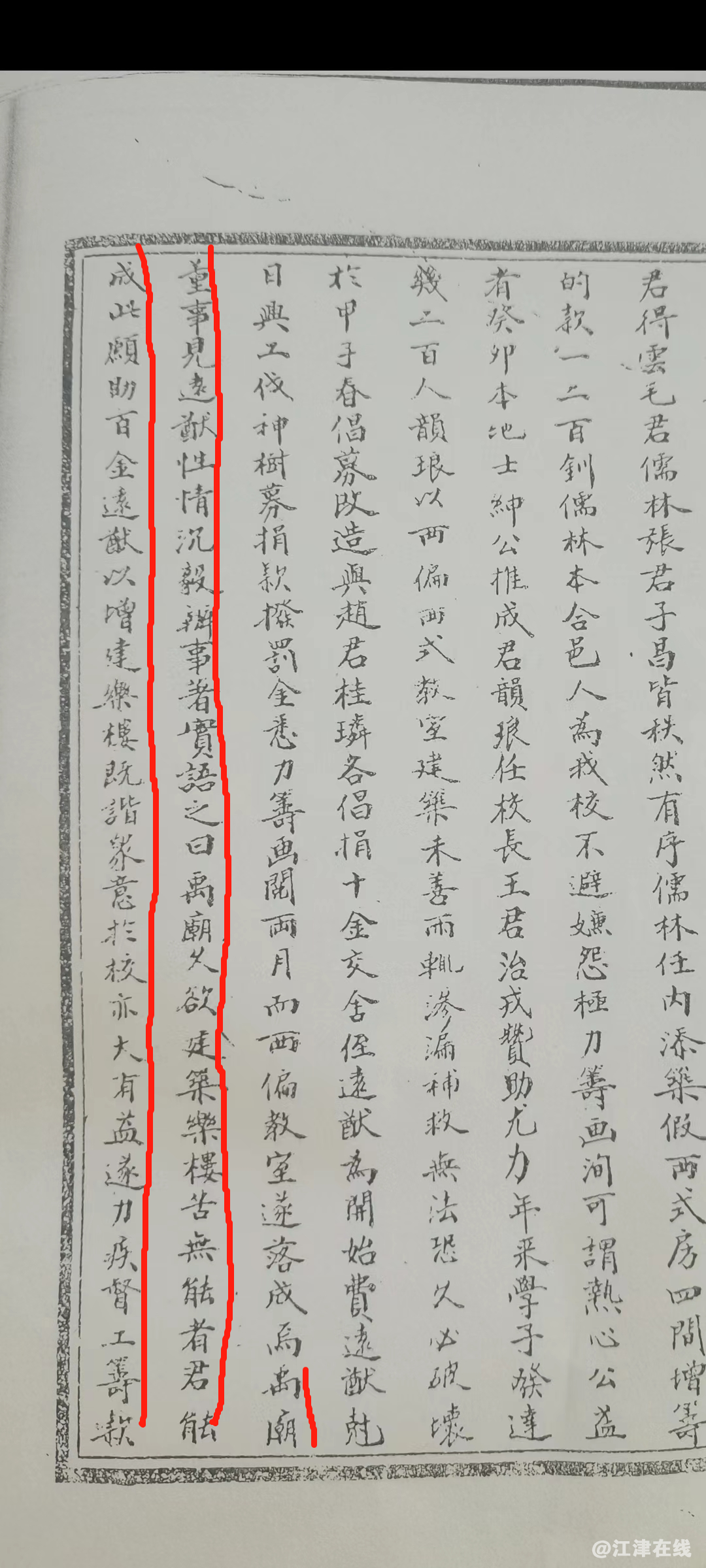 微信图片_20221217080339.png
