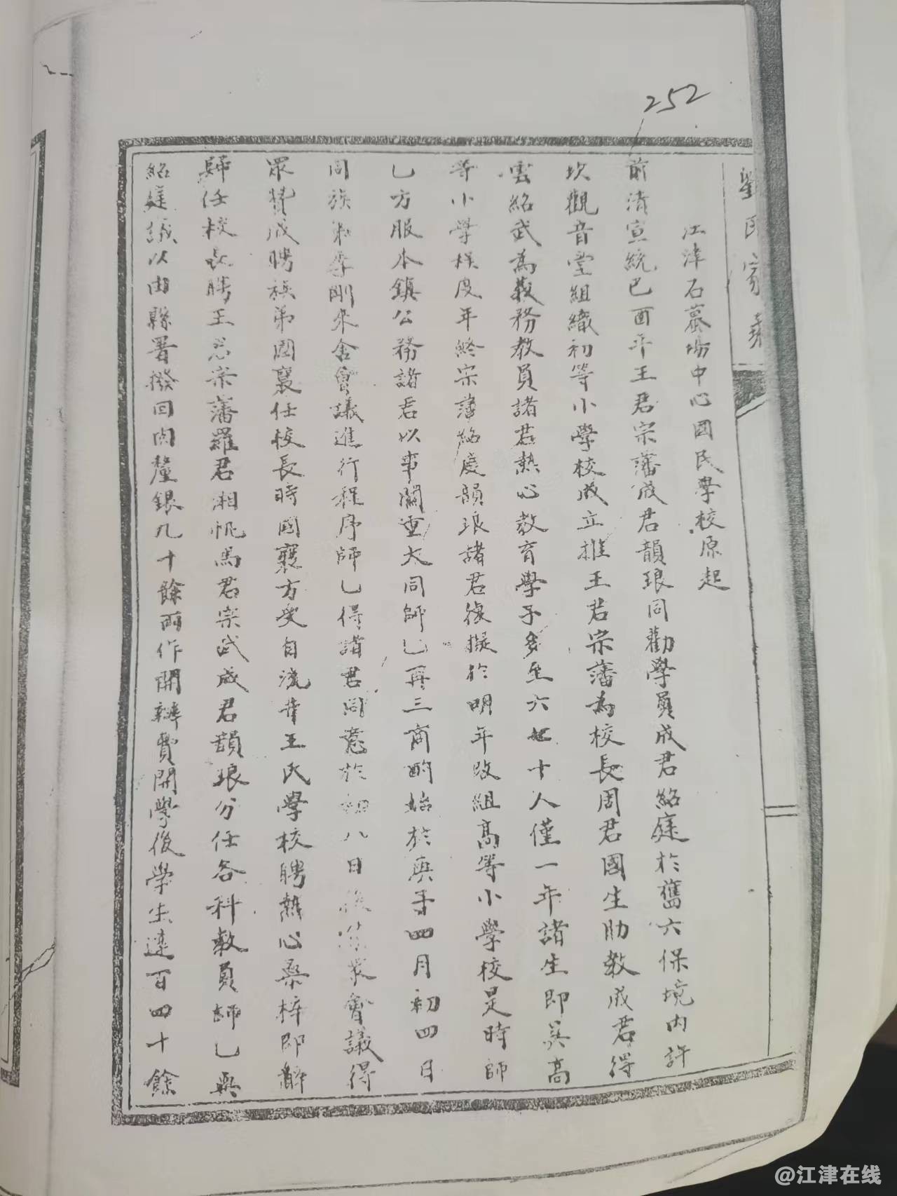 微信图片_20221217081551.jpg