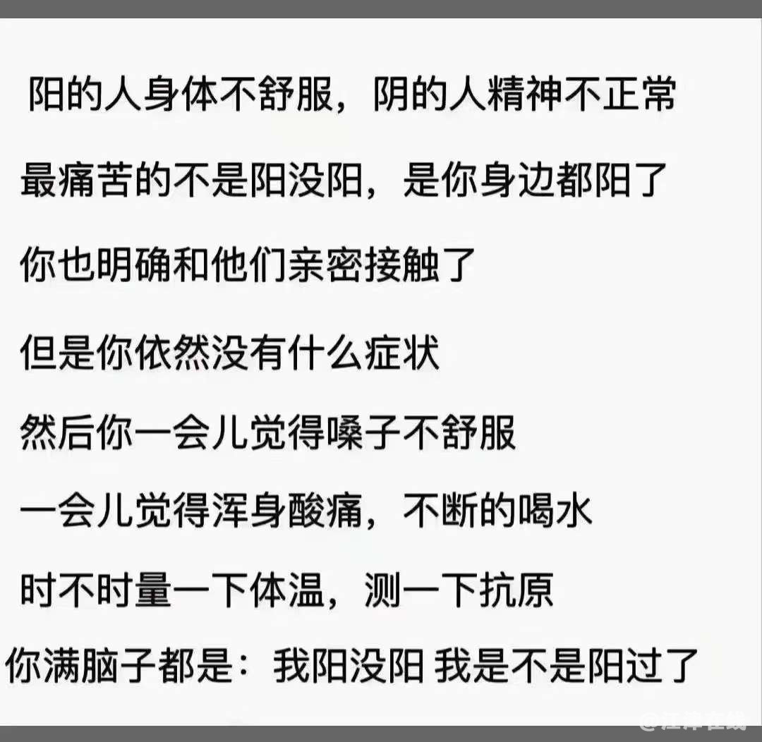 20221218142503front2_0_409372_FncAx2vm5V6m_XkYUL04PZ7WZmfl.jpg