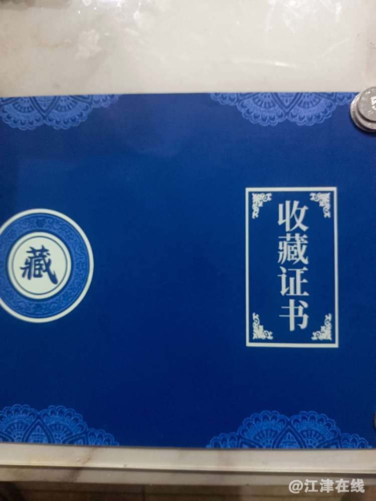 20221219090320front2_0_272275_FkT2L5O0C9TFCqQp9zlWKAXvzpjX.jpg