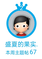 微信截图_20221219100358.png