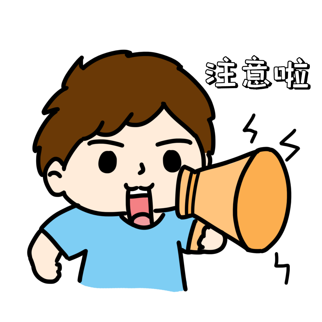 6496248dc7b231082376bad11f1d6829.png