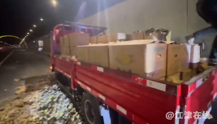 微信截图_20221220165853.png